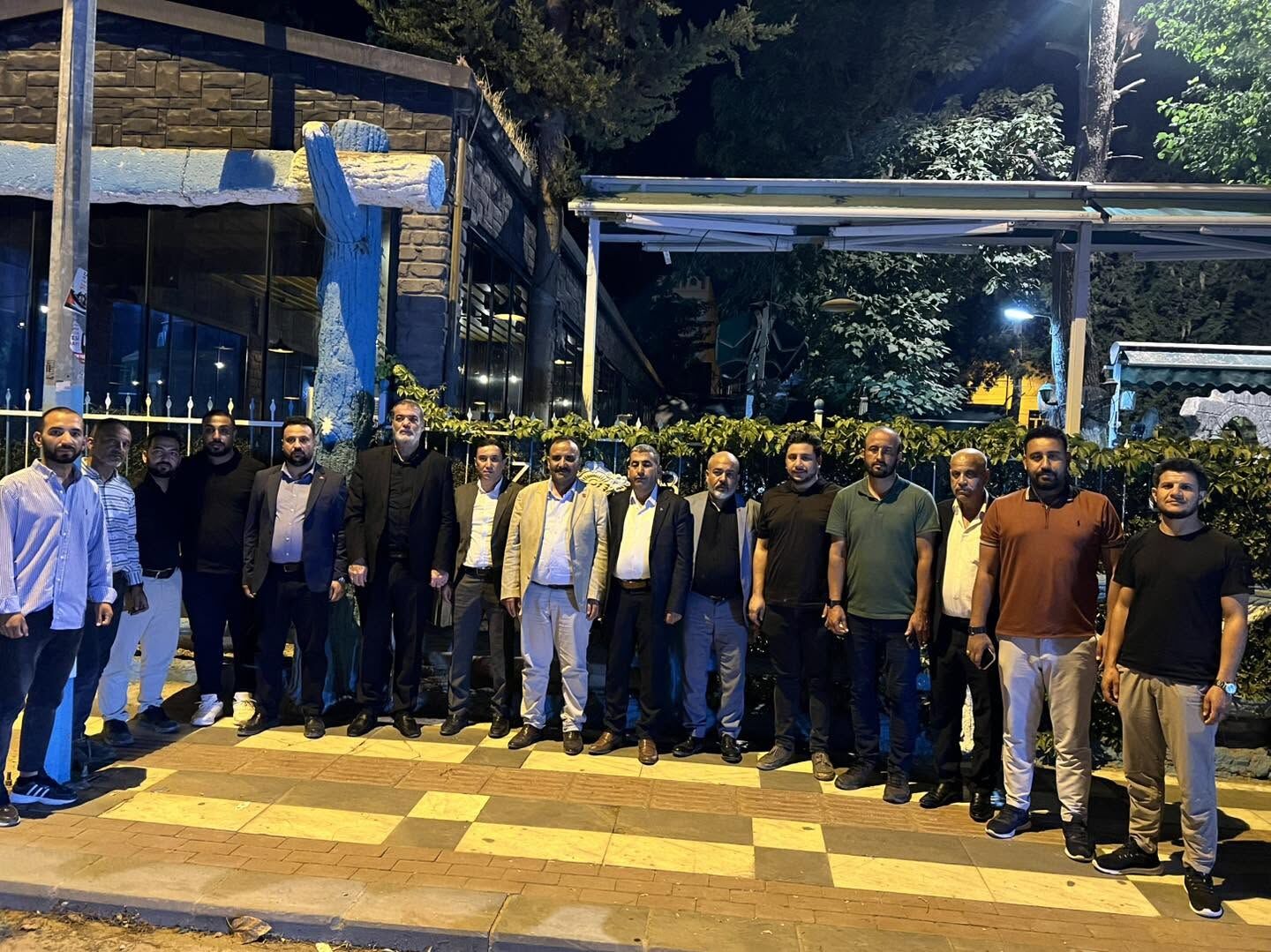 Şanlıurfa