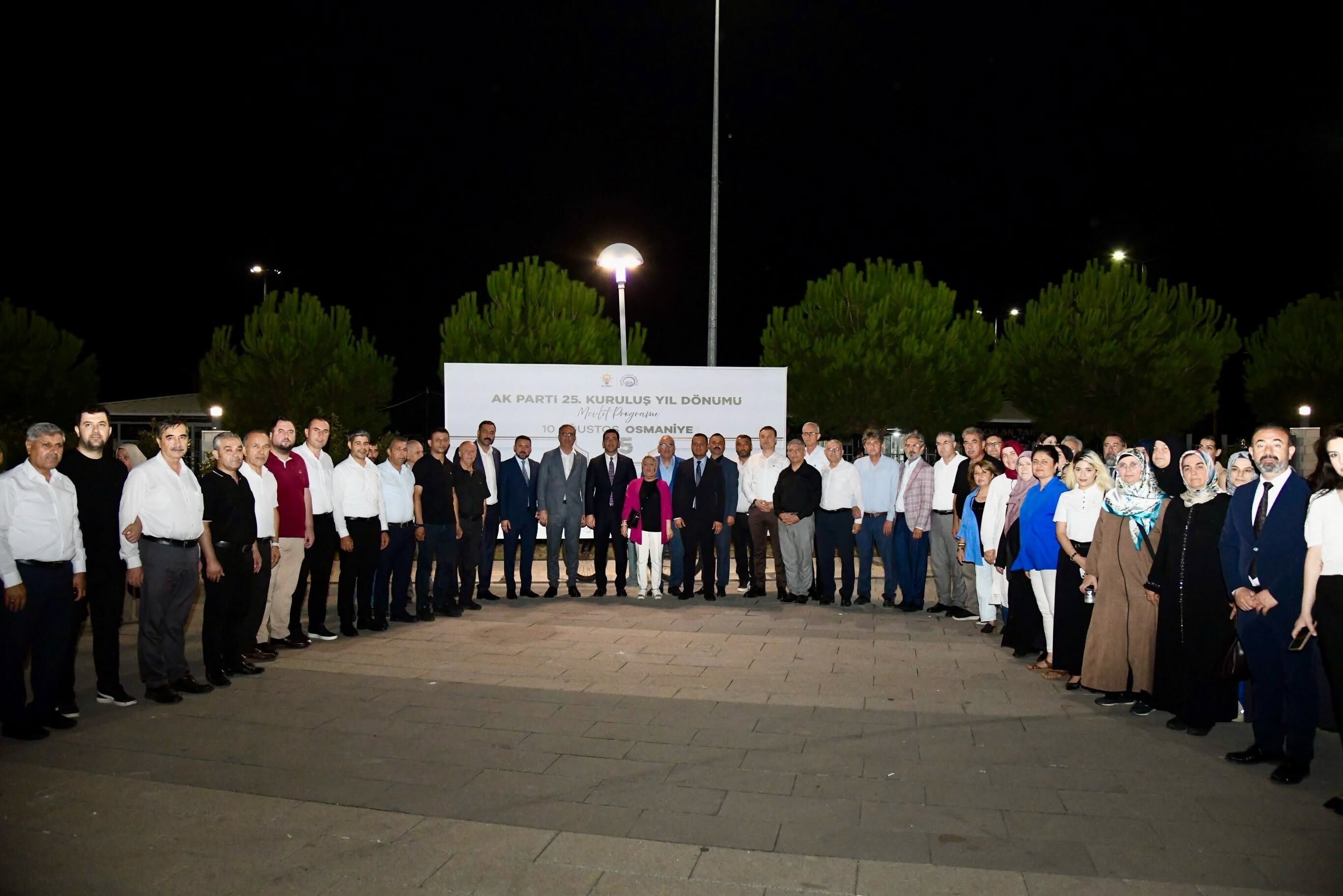 Ak Parti Osmaniye’de 25. Yıl İçin Mevlid I Şerif Programı (2)