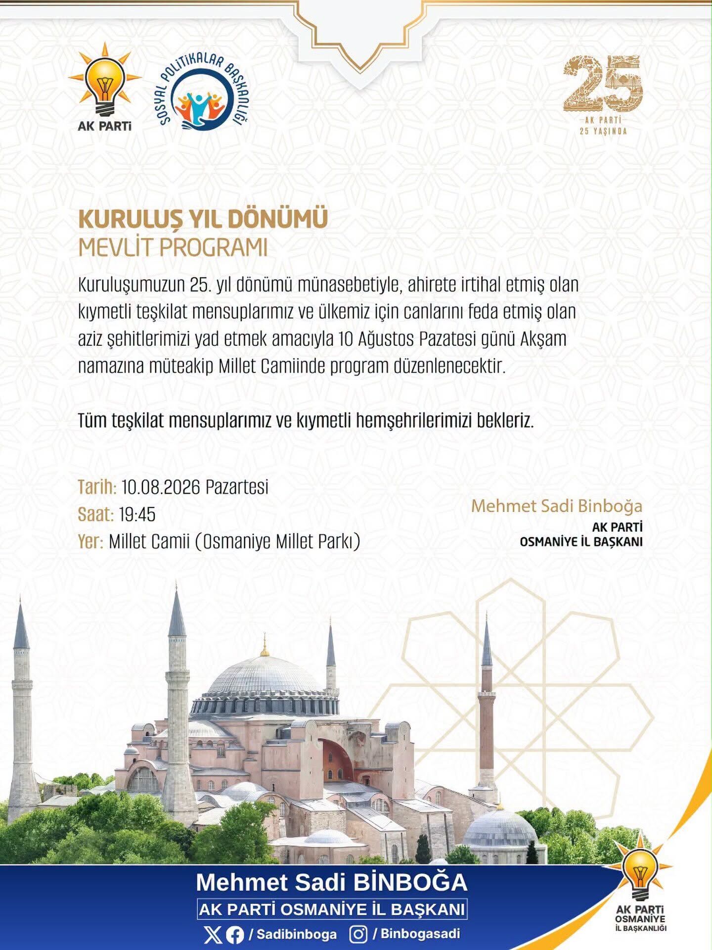 Ak Parti’nin 25. Yılında Osmaniye’de Mevlit Programı