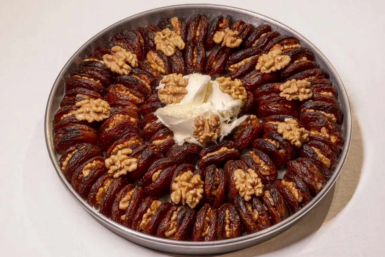 Cevizli Kayısı