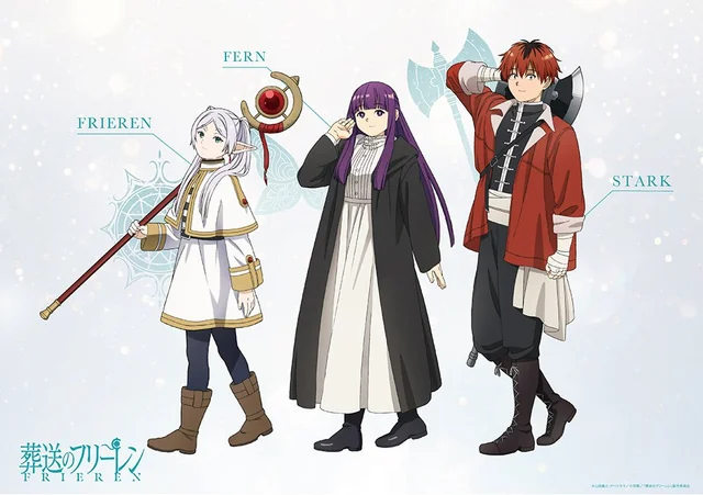 Frieren Beyond Journey's End