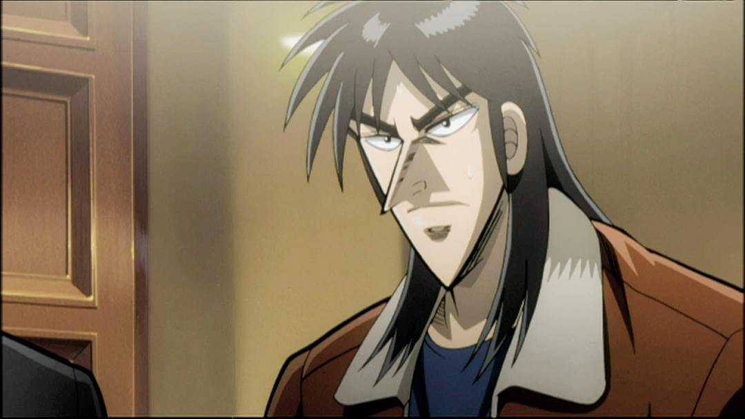 Kaiji