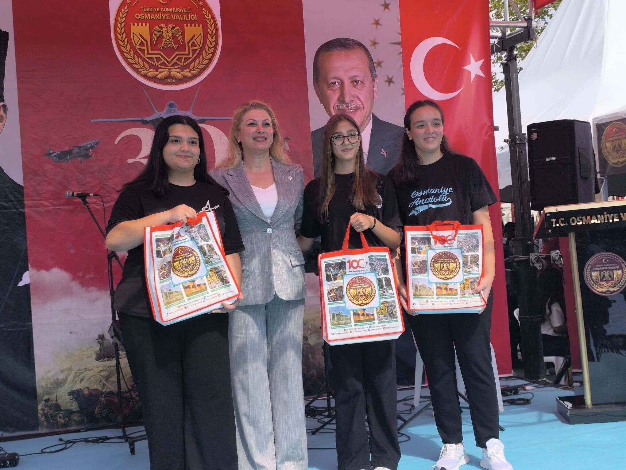 Osmaniye’de 30 Ağustos Zafer Bayramı’nın 104. Yılı Kutlandı12