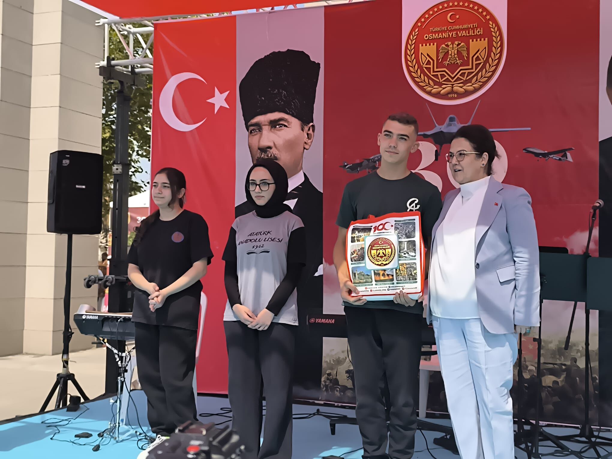 Osmaniye’de 30 Ağustos Zafer Bayramı’nın 104. Yılı Kutlandı14