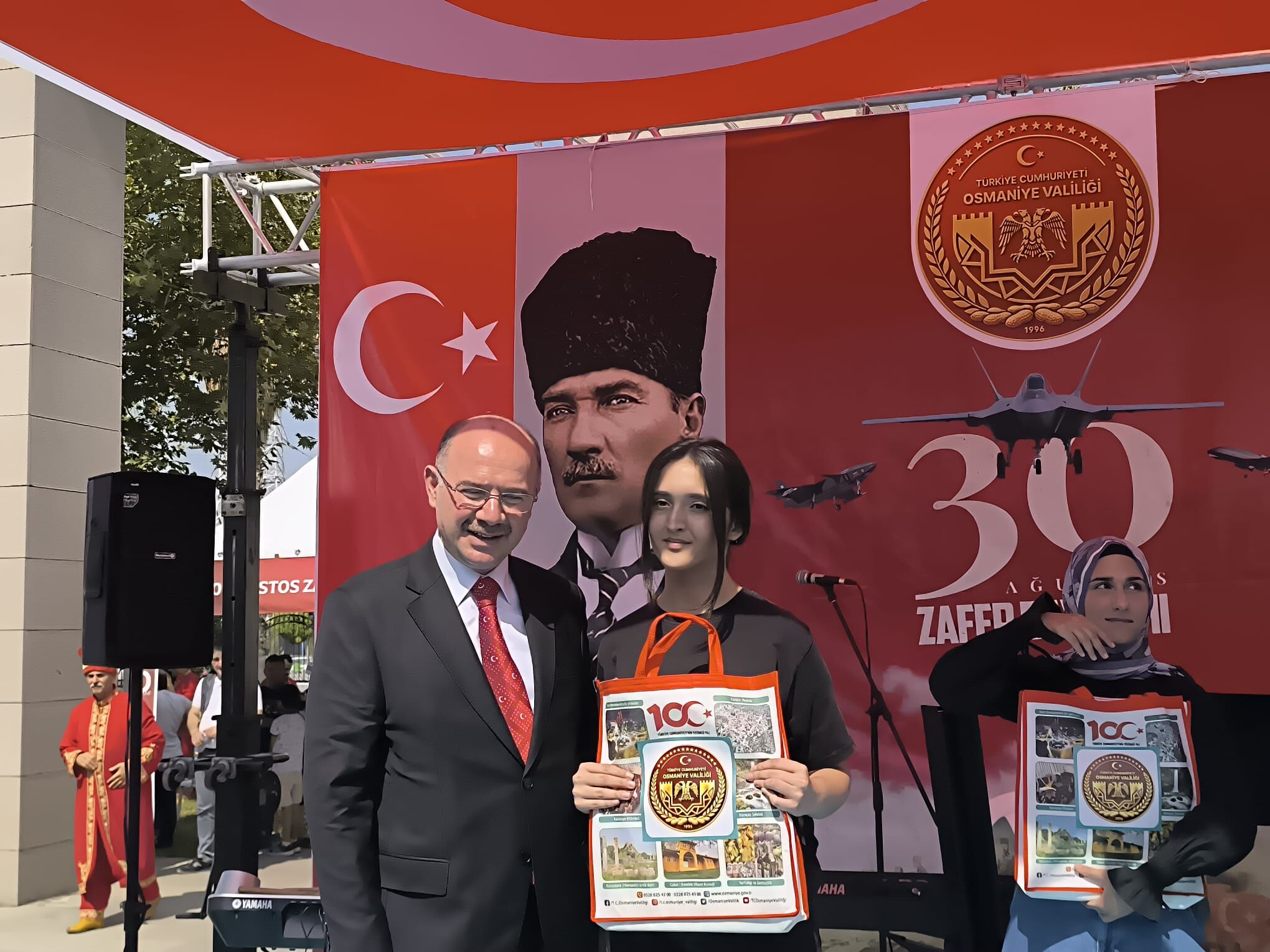 Osmaniye’de 30 Ağustos Zafer Bayramı’nın 104. Yılı Kutlandı16