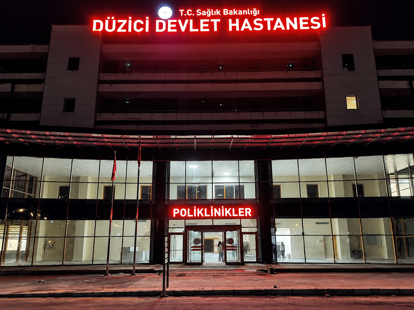 Düziçi Devlet Hastanesi-1
