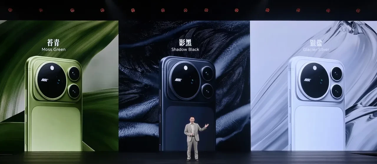 Honor Magic 9 Pro Max (3)