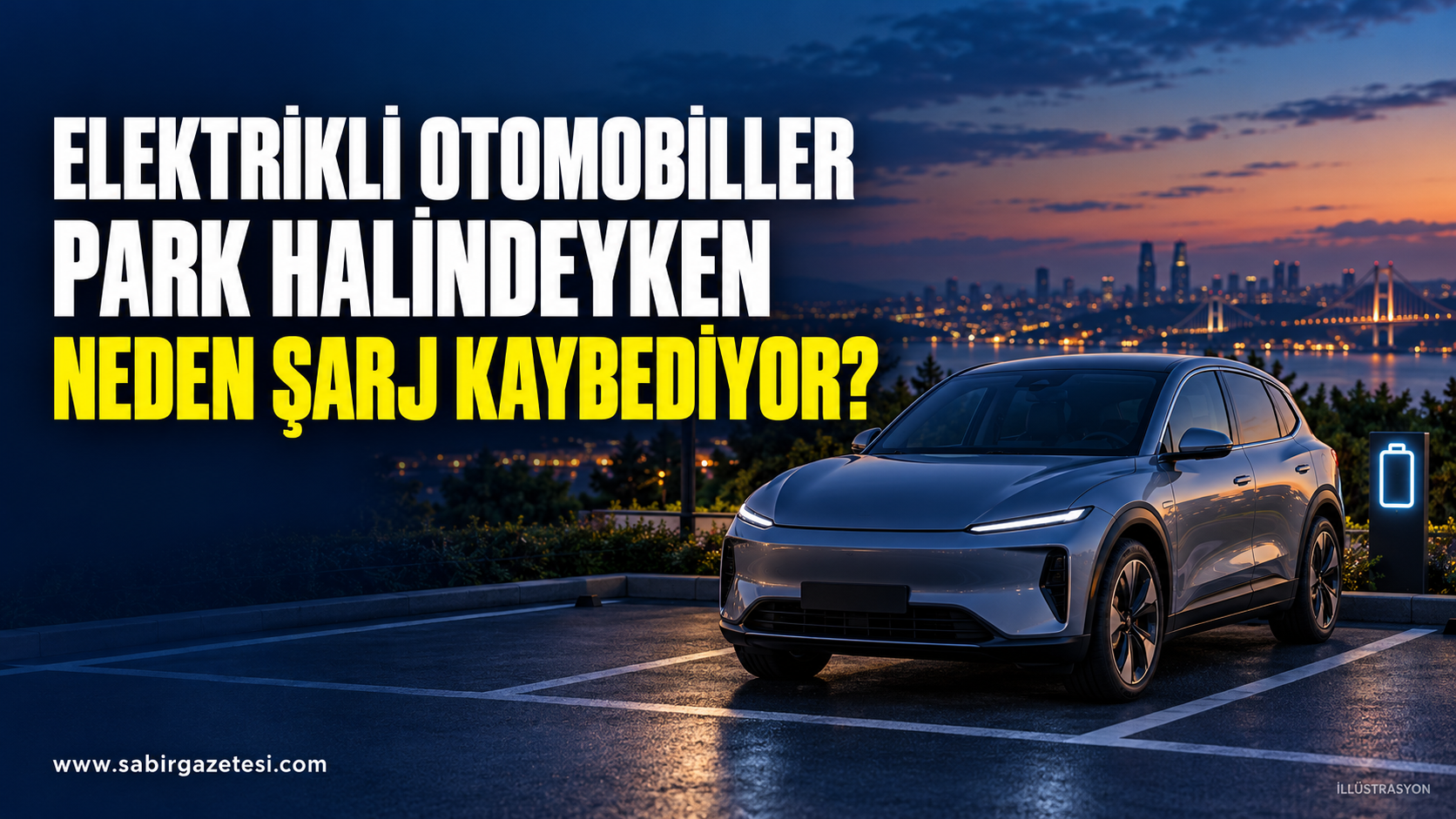 Teknoloji